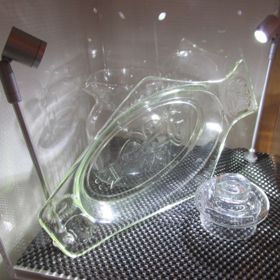 eldfast glas